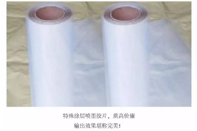 1595314690103102.png 圖片11.png